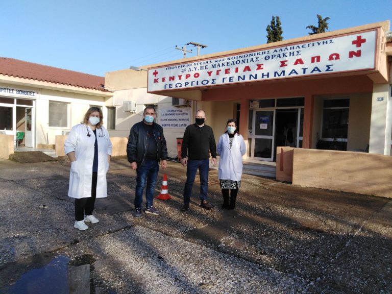 Ροδόπη-Το Κέντρο Υγείας Σαπών επισκέφθηκε ο Μιχάλης Βασιλειάδης