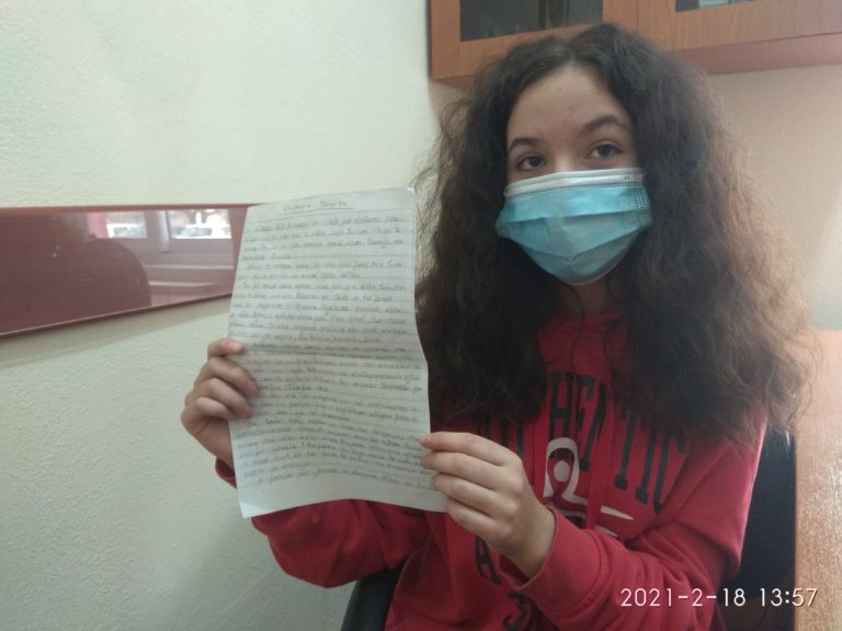 Κομοτηνή: Μια 13χρονη μαθήτρια – συγγραφέας μιλά  για τη μετανάστευση