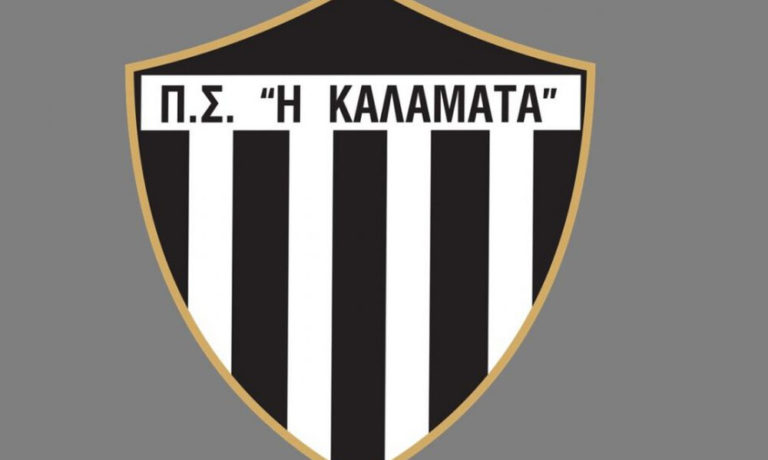 Καλαμάτα: Ξεκινούν οι προπονήσεις για τη “Μαύρη Θύελλα”