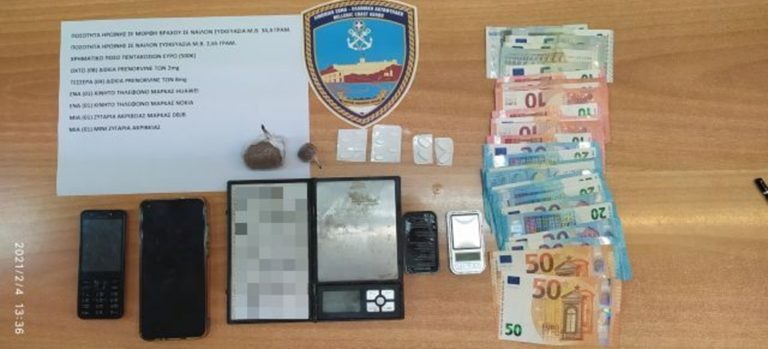 Καβάλα: Σύλληψη για κατοχή και διακίνηση ναρκωτικών ουσιών