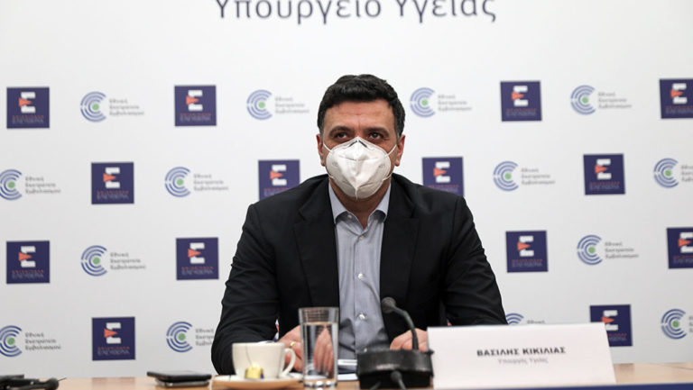 Η ενημέρωση για την Covid-19 στο υπουργείο Υγείας