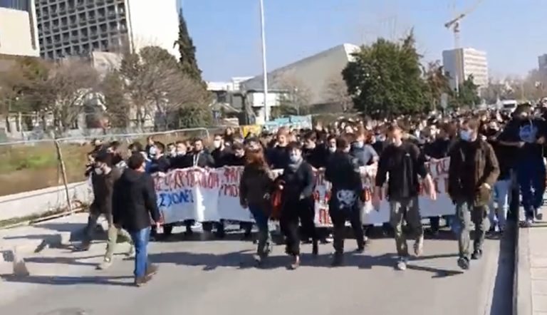 Σε εξέλιξη πορεία φοιτητών στο κέντρο της Θεσσαλονίκης