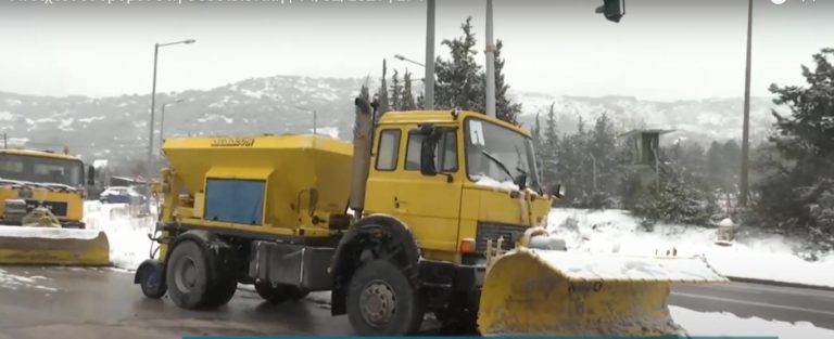 Ανοιχτοί οι δρόμοι στη Θεσσαλονίκη