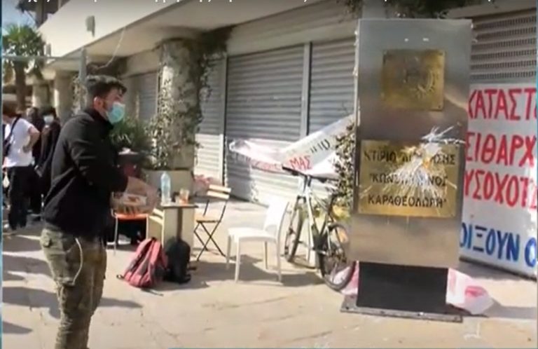 Συνεχίζεται η κατάληψη της Πρυτανείας του ΑΠΘ