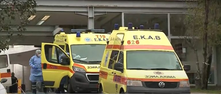 Ένας χρόνος από το πρώτο κρούσμα κορονοϊού στην Ελλάδα