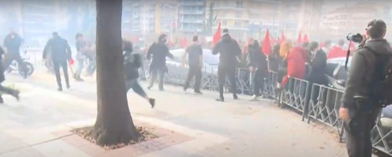 Επεισόδια στο πανεκπαιδευτικό συλλαλητήριο της Θεσσαλονίκης