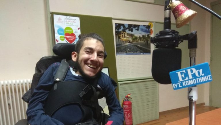 Ροδόπη – Σ. Νταντανίδης: Ο Προσωπικός Βοηθός είναι δικαίωμά κατοχυρωμένο που όμως δεν εφαρμόζεται