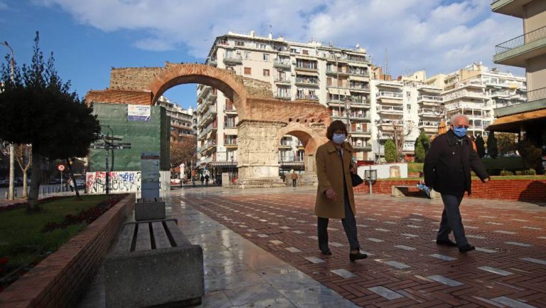 Χαρτογράφηση των μεταβιβάσεων ακινήτων στο Δήμο Θεσσαλονίκης 2019-2020