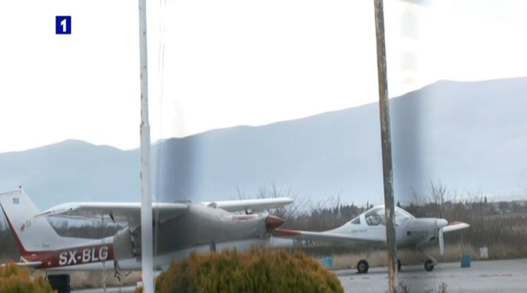 Στο Δίκορφο οι έρευνες για το μοιραίο αεροπλάνο μετά από αναφορές  (video)