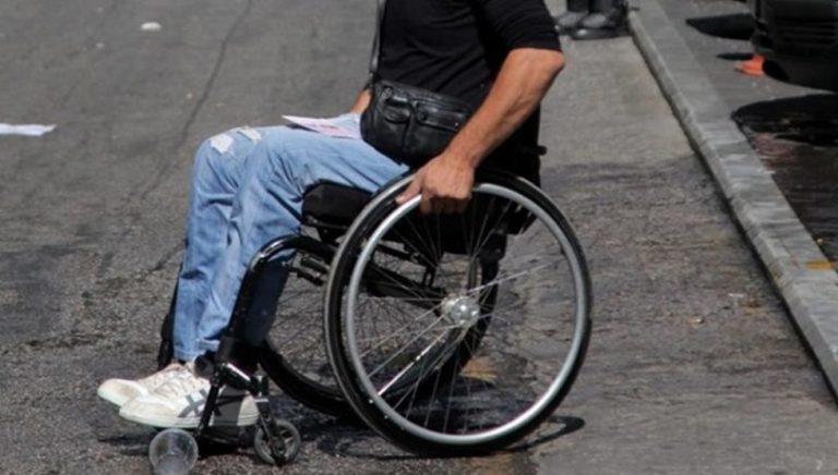 Δήμος Χανίων: Χορήγηση Δελτίων Μετακίνησης ΑμεΑ για το έτος 2021
