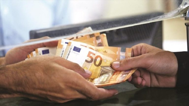 534 ευρώ: Αύριο Πέμπτη πληρώνονται οι αποζημιώσεις ειδικού σκοπού