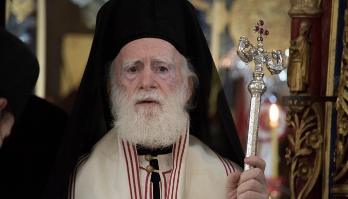 Δωρεά ιατρικού εξοπλισμού από τον Αρχιεπίσκοπο Κρήτης στο ΠΑΓΝΗ
