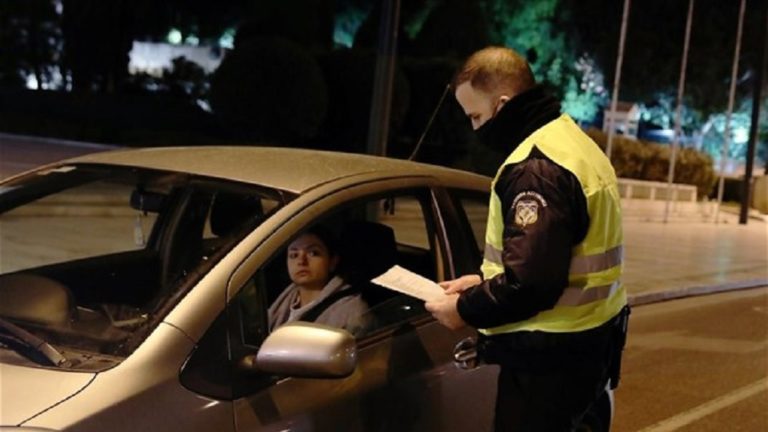Αν.Μ.Θ.: 300 ευρώ πρόστιμο σε καφεκοπτείο για μη ανάρτηση πινακίδας αριθμού πελατών