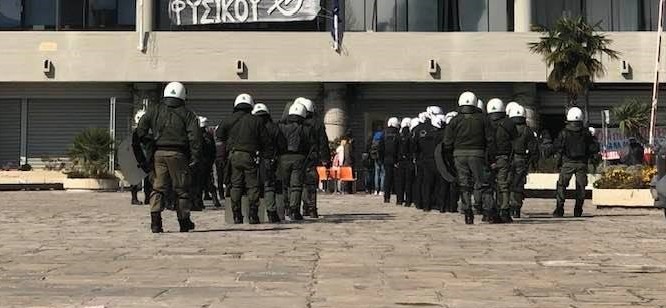 Συγκεντρώσεις διαμαρτυρίας στη Θεσσαλονίκη αυτήν την ώρα για την επέμβαση της αστυνομίας στο ΑΠΘ