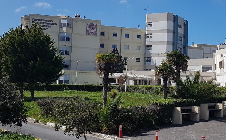 Αυξήθηκαν οι νοσηλείες για Covid-19 στα νοσοκομεία της Κρήτης