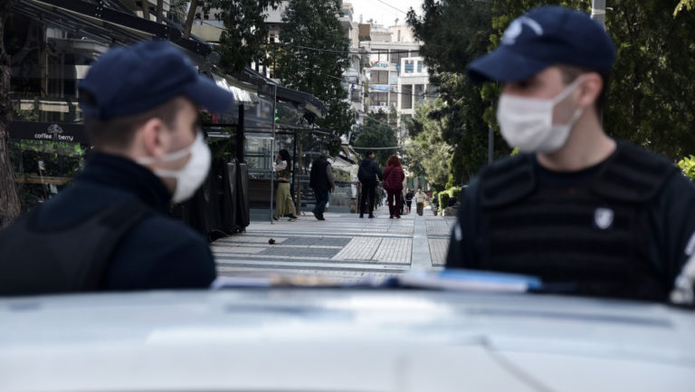 Ηράκλειο: Διαμαρτυρία κατά των περιοριστικών μέτρων