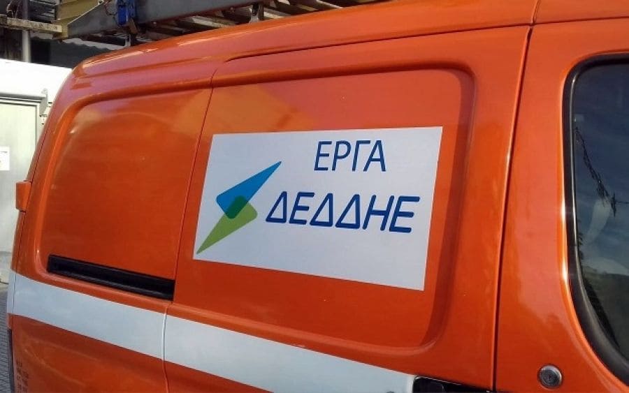 Κοζάνη: Διακοπή ρεύματος από βλάβη σε υπόγειο καλώδιο