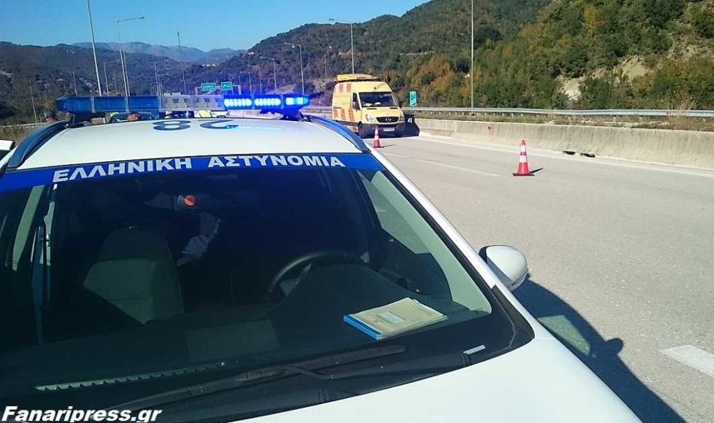 Θεσσαλονίκη: Συνελήφθησαν δύο άτομα για παράνομη διακίνηση αλλοδαπών