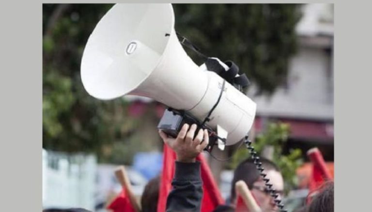 Αμαλία Κασαπαντωνίου: Η ΓΣΕΕ δεν κάνει συλλαλητήριο, οι εργαζόμενοι κάνουμε αύριο στις 6 στην ΧΑΝΘ