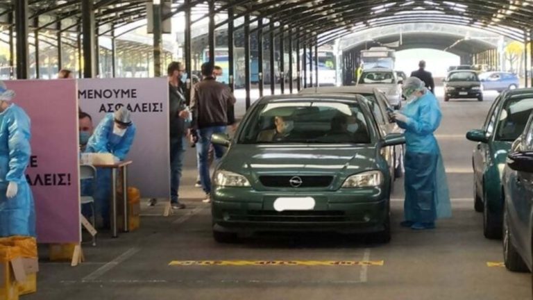 Δεκαπέντε κρούσματα σε σύνολο 1065 rapid test στο ν. Λάρισας