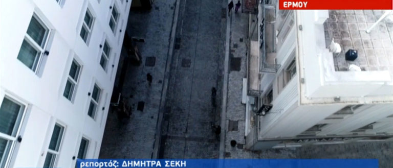 “Μοναχική” η καρδιά του εμπορικού κέντρου της Αθήνας – Εικόνες από drone
