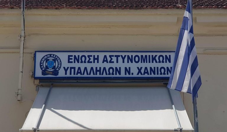 Χανιά: Οι Αστυνομικοί ενημερώνουν τους βουλευτές του Νομού για θέματα που τους απασχολούν