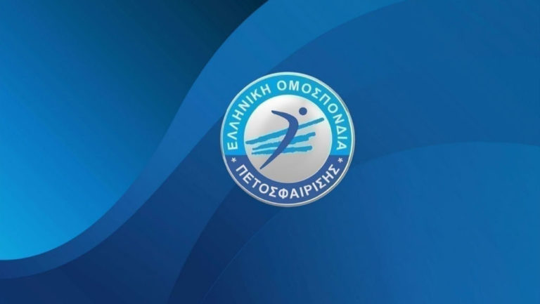 Πρεμιέρα στη Volley League αύριο με Φοίνικα Σύρου-ΠΑΟΚ (ΕΡΤ3)