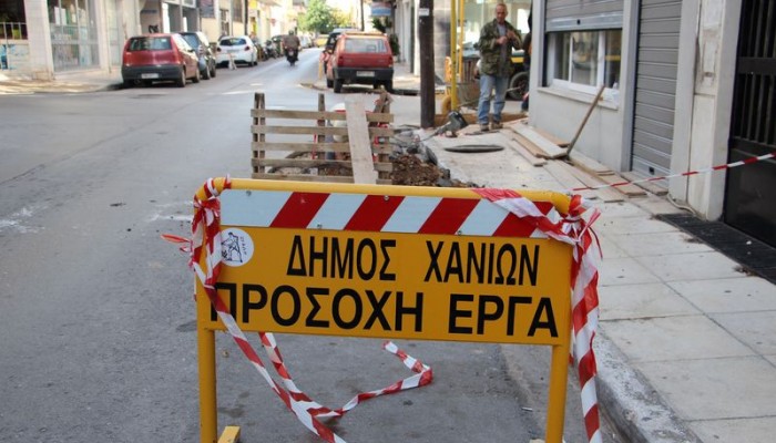 Εργασίες ανακατασκευής ασφαλτοτάπητα στο Πασακάκι