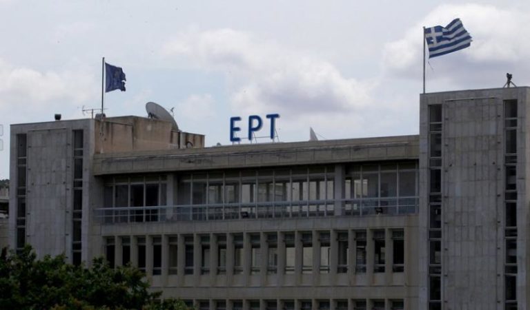 Ανακοίνωση εκπροσώπων των δημοσιογράφων της ΕΡΤ