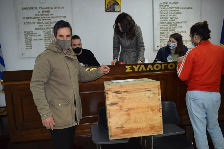 Ολοκληρώθηκαν οι εκλογές του Σωματείου Εστίασης «Διόνυσος» Πύργου