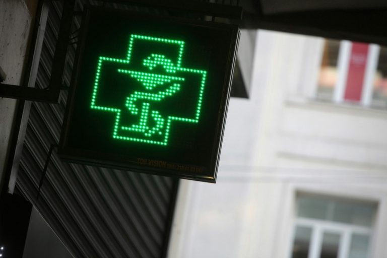 Φ.Σ.Θ. : Είμαστε έτοιμοι για τη διενέργεια εμβολιασμών κατά της COVID-19 στα φαρμακεία