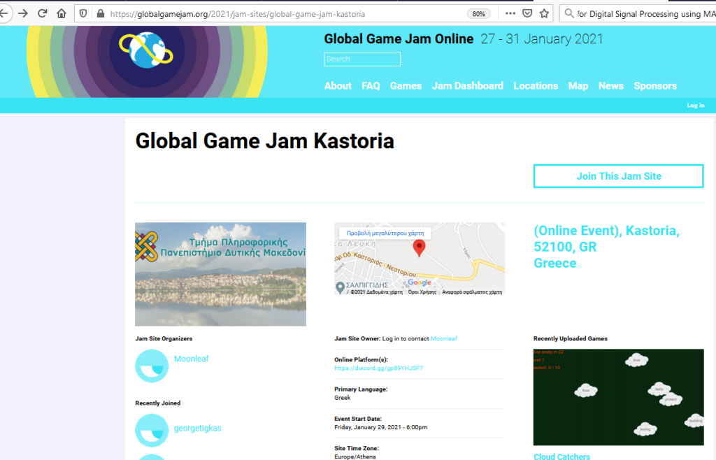 Καστοριά: Ολοκληρώθηκε το Global Game Jam 2021