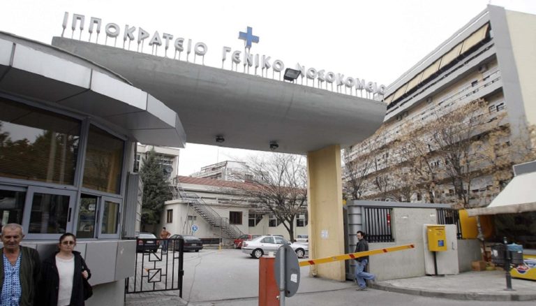 Πέθανε από κορονοϊό βρέφος 2 μηνών στη Θεσσαλονίκη – Γκάγκα: Όταν έχουμε χιλιάδες κρούσματα στα παιδιά κάποια μπορεί να κάνουν μυοκαρδίτιδα