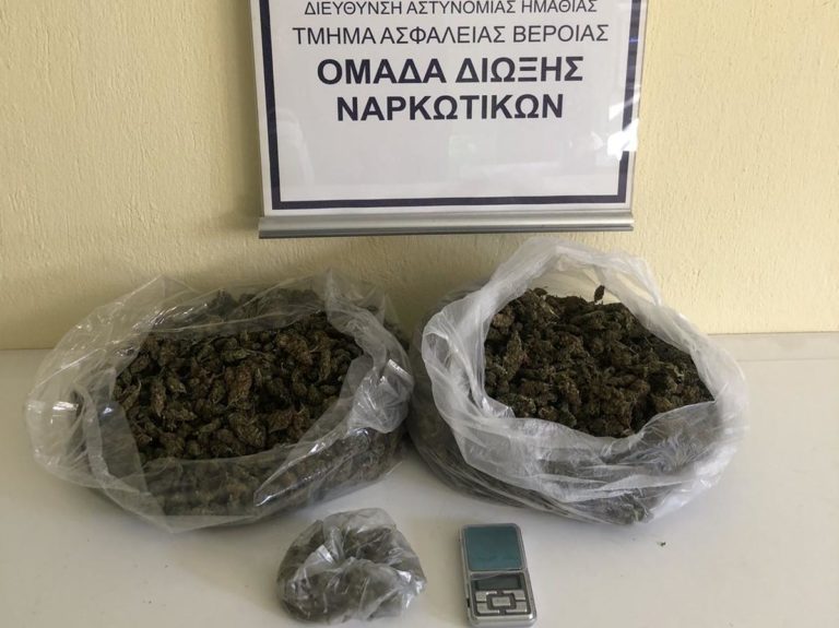 Συνελήφθη άτομο με δύο κιλά κάνναβη στη Θεσσαλονίκη