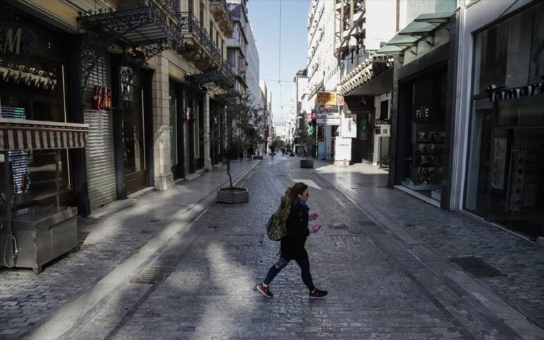 Εμπορικός Σύλλογος Αθηνών: Ζητάει μείωση ενοικίου 100% στα καταστήματα λιανικής ανεξαρτήτως ΚΑΔ