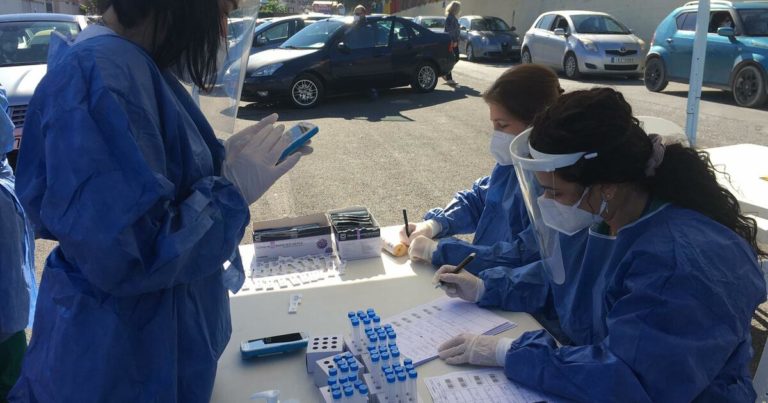 Περιφέρεια Κεντρικής Μακεδονίας: 205 νέες μολύνσεις SARS-COV 2 – Αναλυτικοί πίνακες