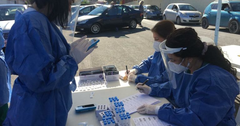 Σέρρες: Που θα γίνουν δωρεάν rapid test την επόμενη εβδομάδα