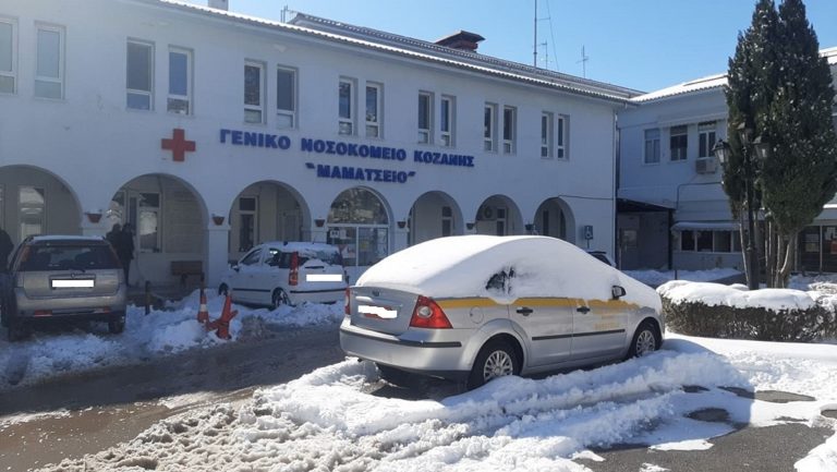 Κοζάνη: Κανονικά οι εμβολιασμοί παρά τα χιόνια και την παγωνιά