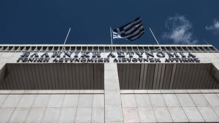 Κρίσεις ΕΛ.ΑΣ.: Oι νέοι αντιστράτηγοι – Ποιοι αποστρατεύονται