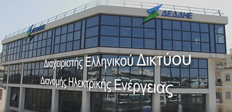 ΔΕΔΔΗΕ: Τα συνεργεία συνεχίζουν τις εργασίες τους