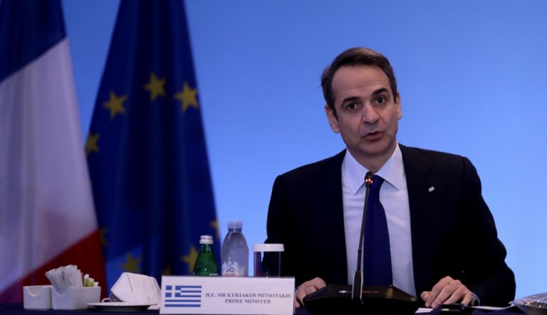Κ. Μητσοτάκης: To «Philia Forum» αποτελεί γέφυρα συνεργασίας των χωρών Ανατ. Μεσογείου και Κόλπου