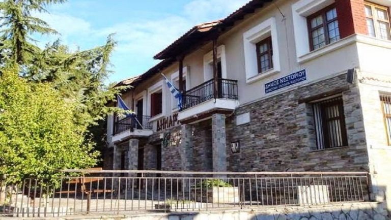 Ο Δήμος Νεστορίου περνά στην ψηφιακή εποχή