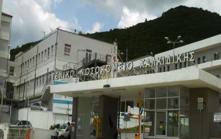 Στο κόκκινο επίπεδο από σήμερα το πρωί η Χαλκιδική (video)
