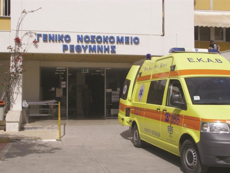 Ρέθυμνο: Τροχαίο με παράσυρση πεζής γυναίκας