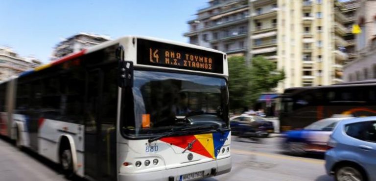 Παράνομες οι στάσεις εργασίας στον ΟΑΣΘ