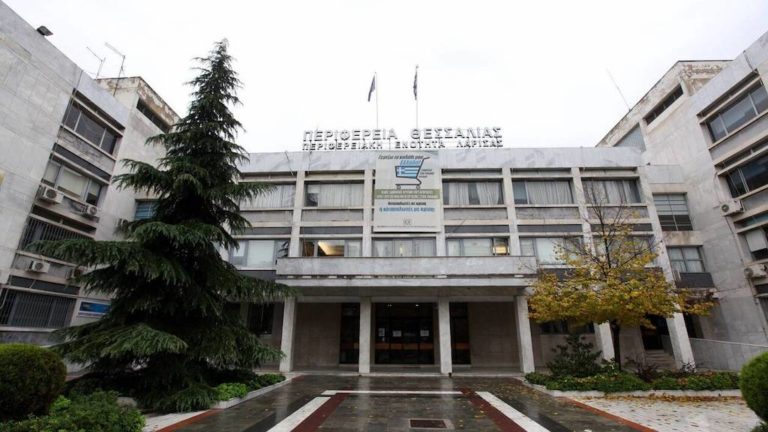 “Όχι” της “ΛΑ.ΣΥ.” σε κατεπείγουσα σύγκλιση Περιφερειακού Συμβουλίου για προσλήψεις προσωπικού