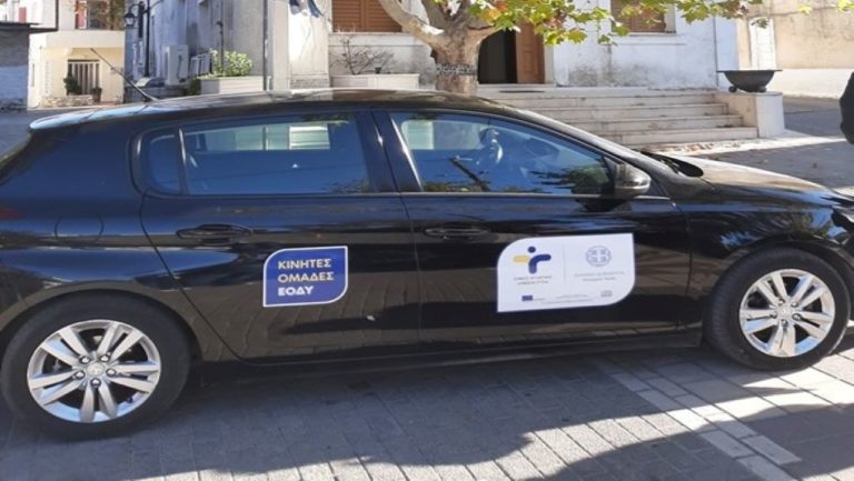 Μεσσήνη: Διενέργεια τεστ ταχείας ανίχνευσης του κορoνοϊού