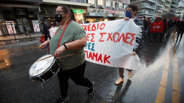 Θεσσαλονίκη: Ένταση στην κινητοποίηση φοιτητών ενάντια στο νομοσχέδιο για την Παιδεία