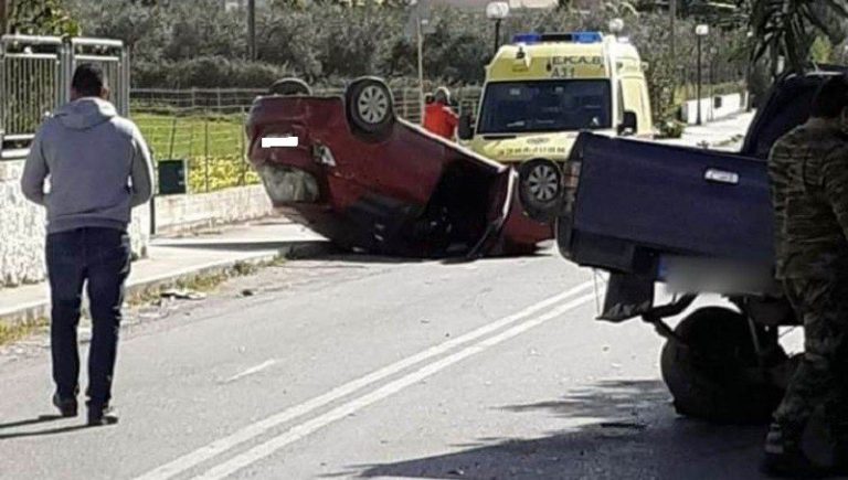Ρέθυμνο: Τροχαίο έξω από το Δημοτικό Σχολείο Αγίου Νικολάου – Η αντίδραση του Συλλόγου Γονέων