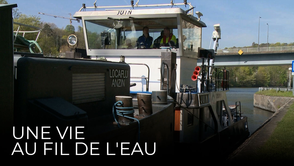 ΕΡΤ3 – Μια ζωή στο ποτάμι – Α’ Τηλεοπτική Μετάδοση – Ντοκιμαντέρ (trailer)